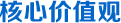 jzg.png